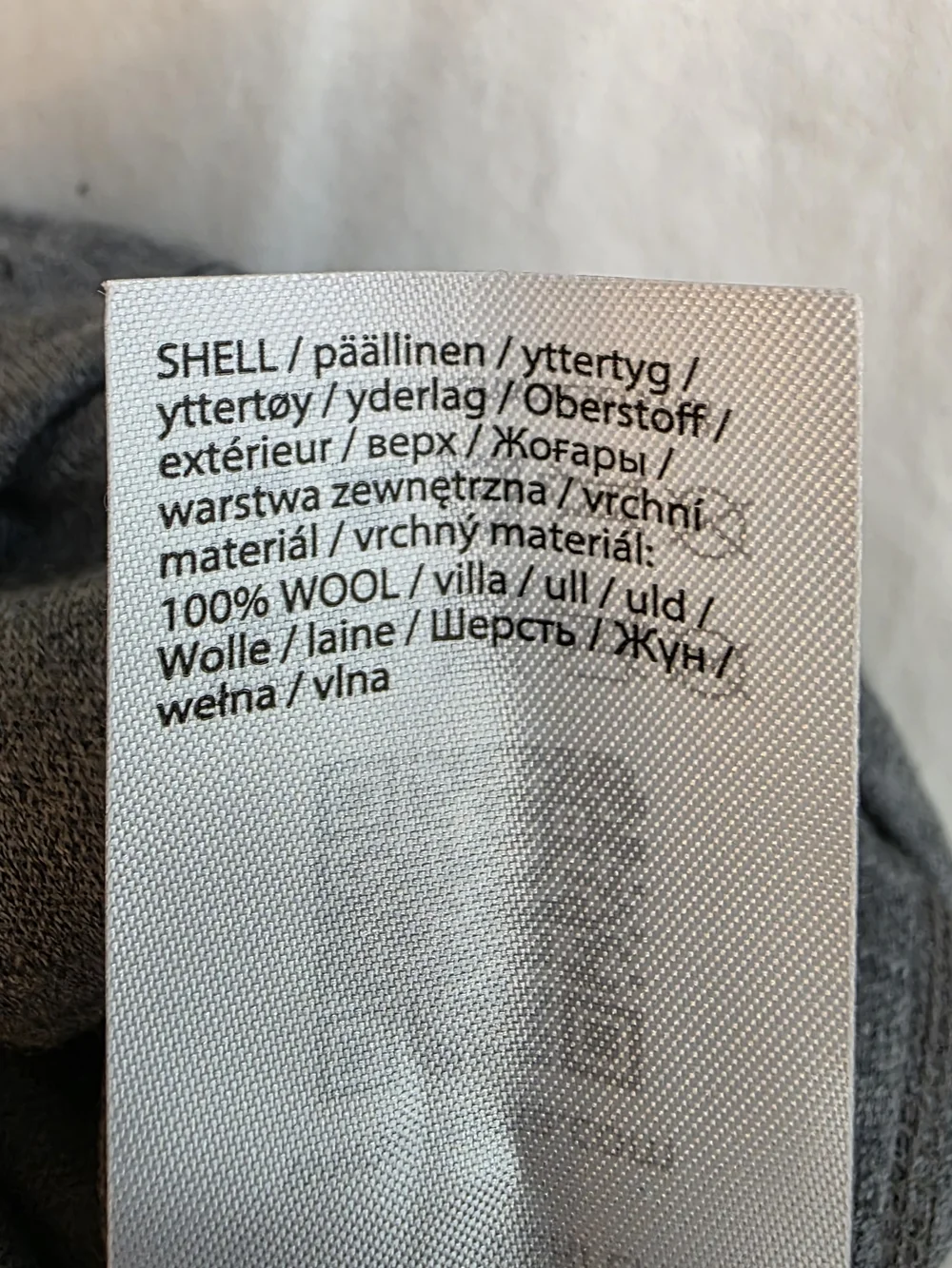 Moomin Reima Wool One Piece 3-6 Mos Sustainable Bodysuit Soft Baby Boy Animals - Picture 8 of 8